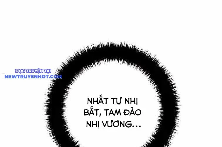 Huyền Thoại Tu La Độc Long Chapter 134 - Trang 2
