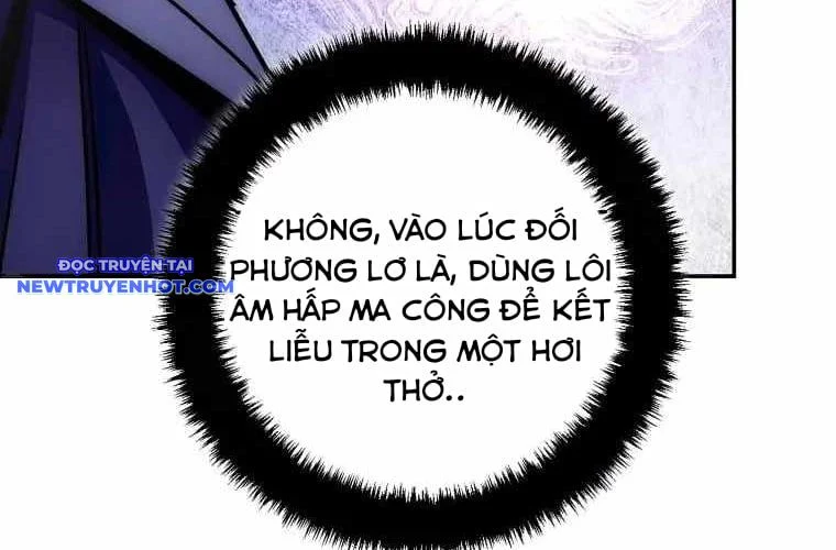 Huyền Thoại Tu La Độc Long Chapter 134 - Trang 2
