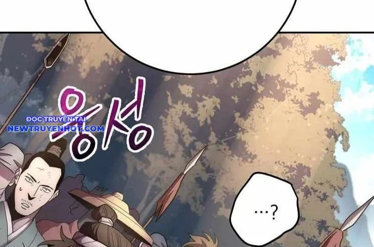 Huyền Thoại Tu La Độc Long Chapter 134 - Trang 2
