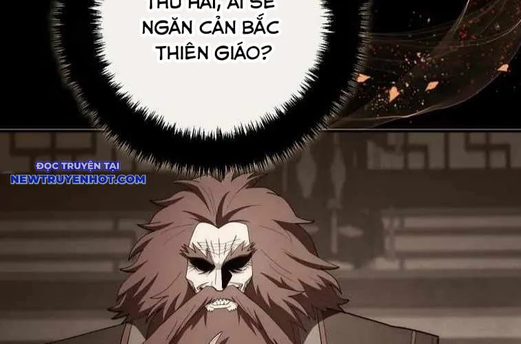 Huyền Thoại Tu La Độc Long Chapter 134 - Trang 2