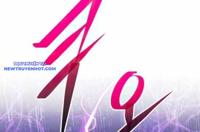 Huyền Thoại Tu La Độc Long Chapter 134 - Trang 2