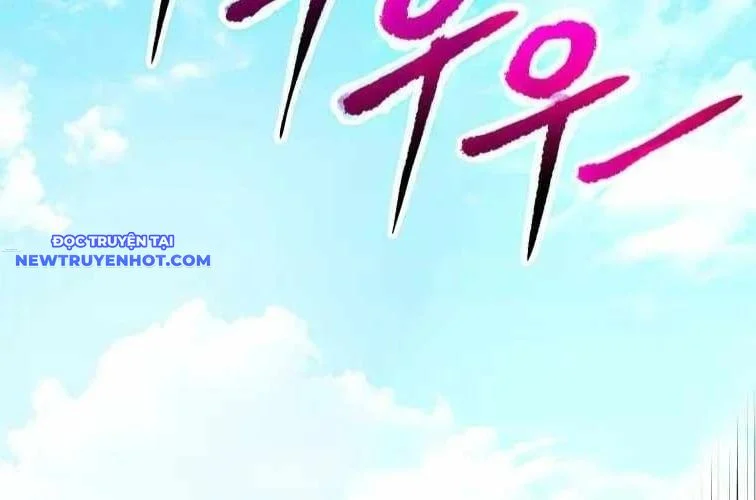 Huyền Thoại Tu La Độc Long Chapter 134 - Trang 2