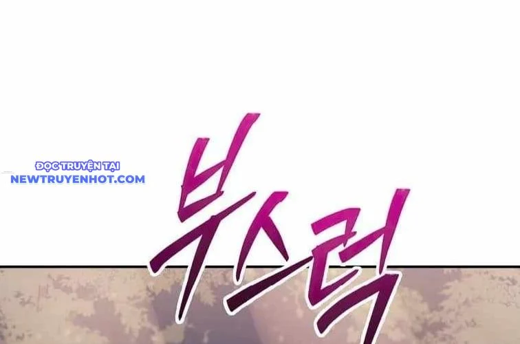 Huyền Thoại Tu La Độc Long Chapter 134 - Trang 2