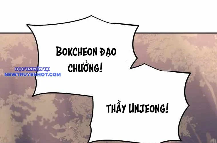 Huyền Thoại Tu La Độc Long Chapter 134 - Trang 2