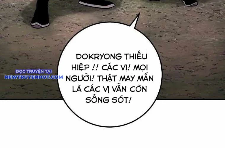 Huyền Thoại Tu La Độc Long Chapter 134 - Trang 2