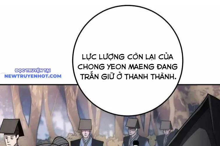 Huyền Thoại Tu La Độc Long Chapter 134 - Trang 2