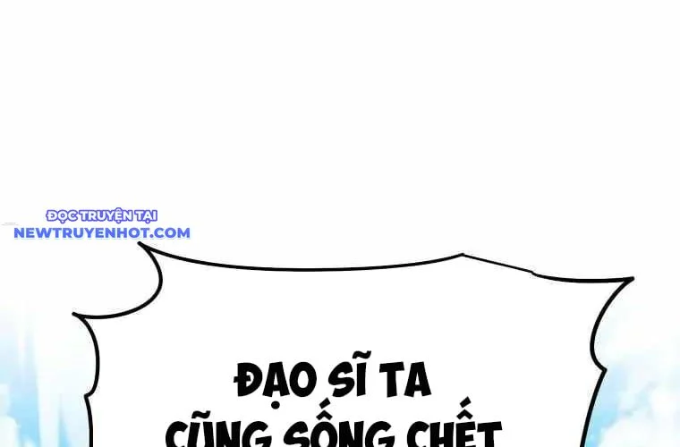 Huyền Thoại Tu La Độc Long Chapter 135 - Trang 2