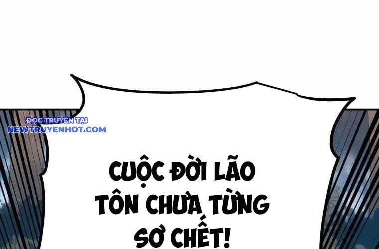 Huyền Thoại Tu La Độc Long Chapter 135 - Trang 2