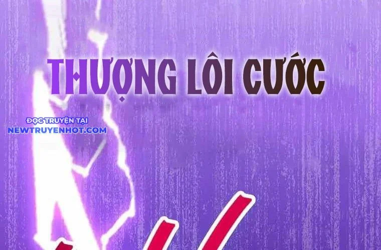 Huyền Thoại Tu La Độc Long Chapter 135 - Trang 2