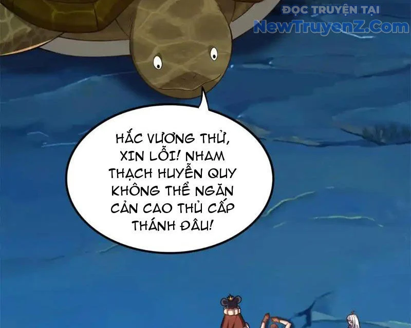Huyễn Thú Của Ta Có Thể Tiến Hoá Vô Hạn Chapter 27 - Trang 2