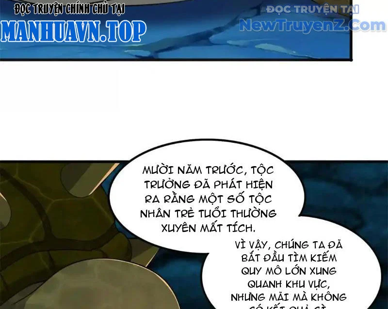 Huyễn Thú Của Ta Có Thể Tiến Hoá Vô Hạn Chapter 27 - Trang 2
