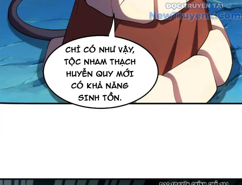 Huyễn Thú Của Ta Có Thể Tiến Hoá Vô Hạn Chapter 27 - Trang 2
