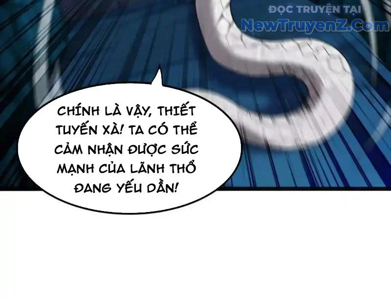 Huyễn Thú Của Ta Có Thể Tiến Hoá Vô Hạn Chapter 27 - Trang 2