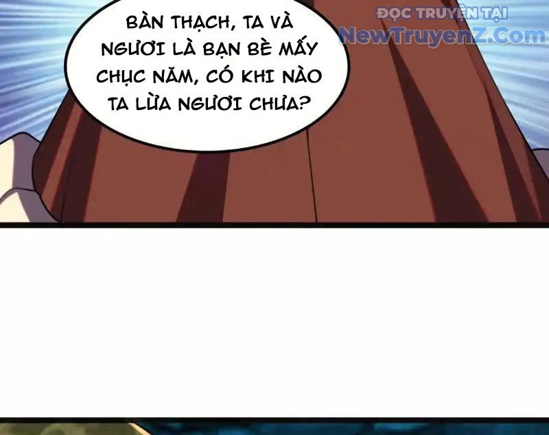 Huyễn Thú Của Ta Có Thể Tiến Hoá Vô Hạn Chapter 27 - Trang 2