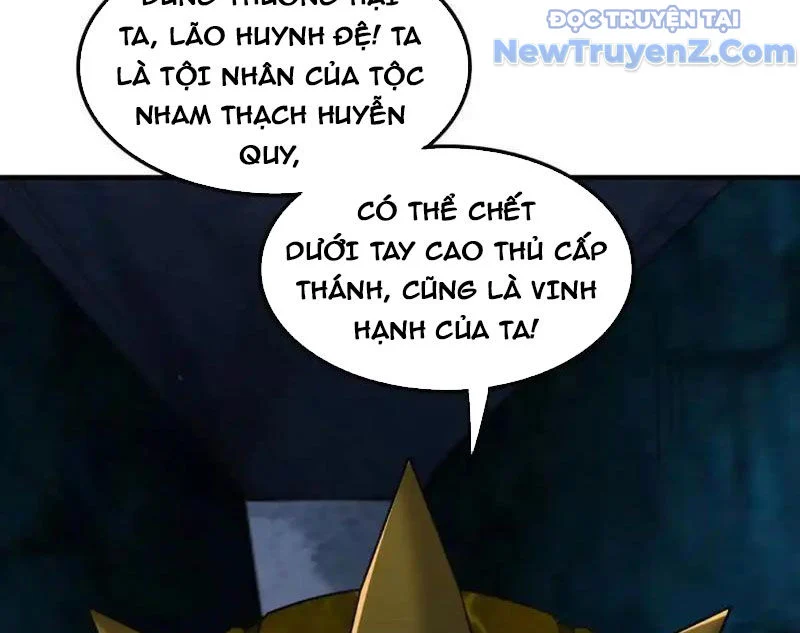 Huyễn Thú Của Ta Có Thể Tiến Hoá Vô Hạn Chapter 27 - Trang 2