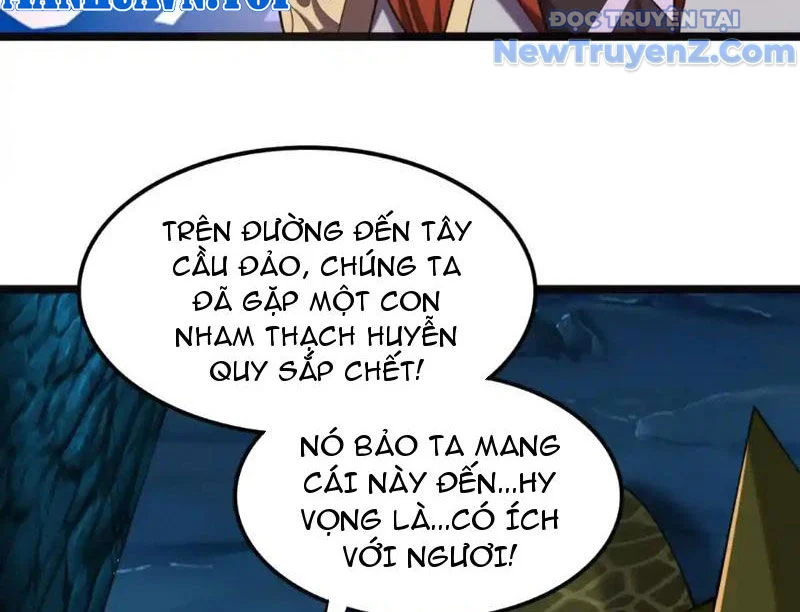 Huyễn Thú Của Ta Có Thể Tiến Hoá Vô Hạn Chapter 27 - Trang 2