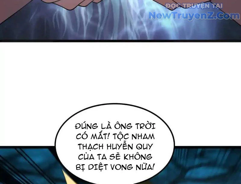 Huyễn Thú Của Ta Có Thể Tiến Hoá Vô Hạn Chapter 27 - Trang 2