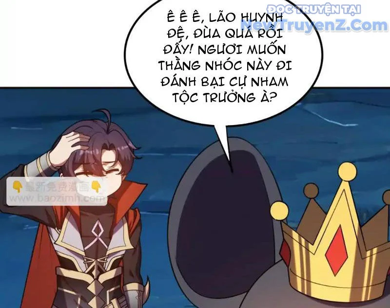 Huyễn Thú Của Ta Có Thể Tiến Hoá Vô Hạn Chapter 28 - Trang 2