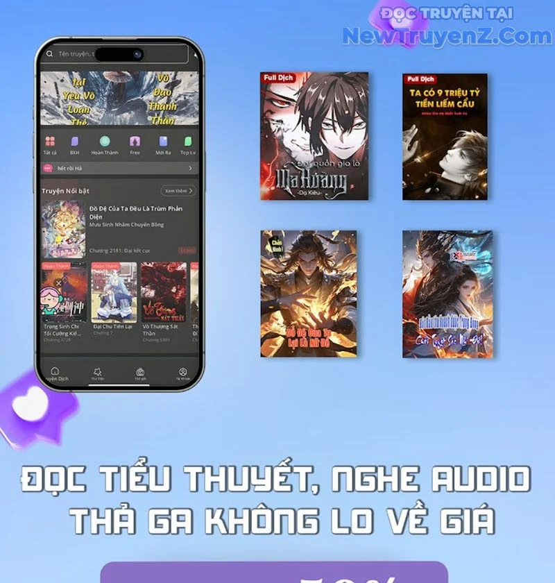 Huyễn Thú Của Ta Có Thể Tiến Hoá Vô Hạn Chapter 29 - Trang 2