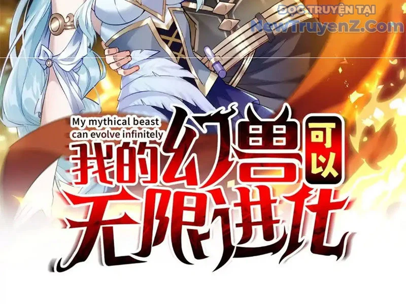 Huyễn Thú Của Ta Có Thể Tiến Hoá Vô Hạn Chapter 30 - Trang 2