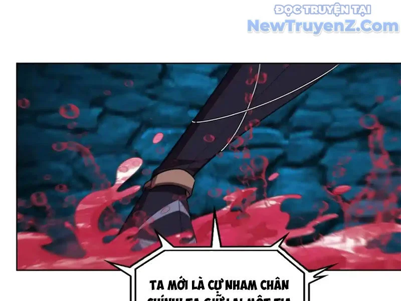 Huyễn Thú Của Ta Có Thể Tiến Hoá Vô Hạn Chapter 30 - Trang 2