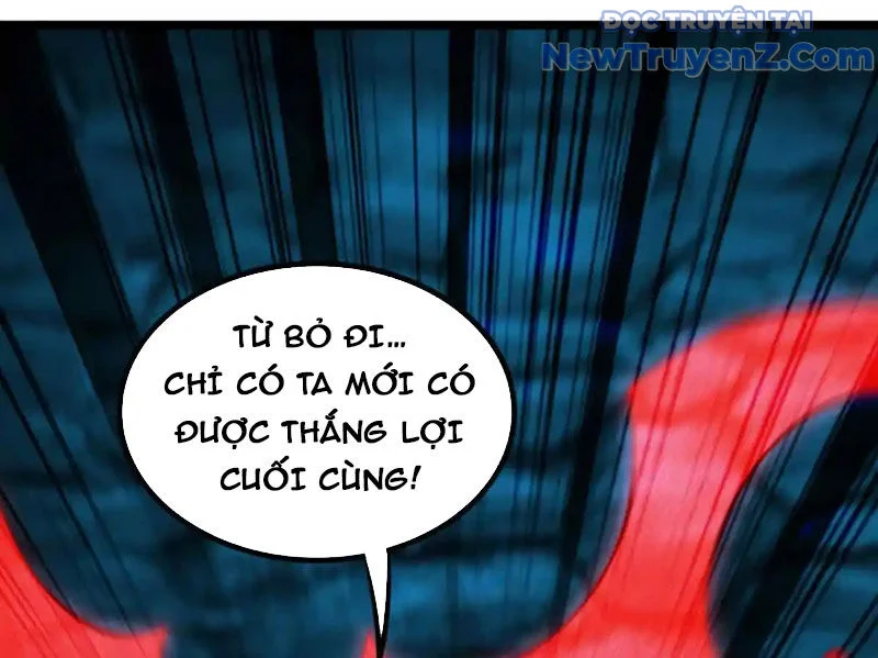Huyễn Thú Của Ta Có Thể Tiến Hoá Vô Hạn Chapter 31 - Trang 2