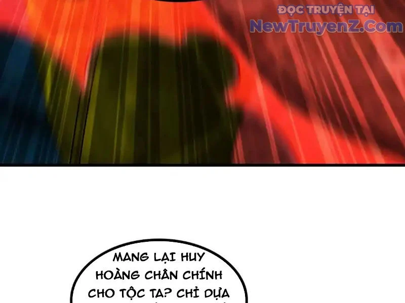 Huyễn Thú Của Ta Có Thể Tiến Hoá Vô Hạn Chapter 31 - Trang 2