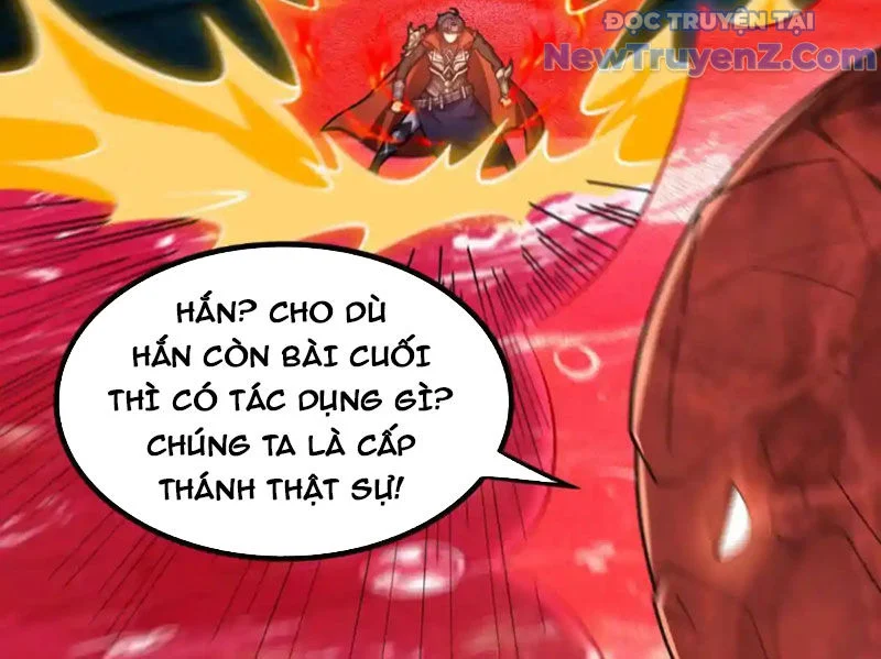 Huyễn Thú Của Ta Có Thể Tiến Hoá Vô Hạn Chapter 31 - Trang 2