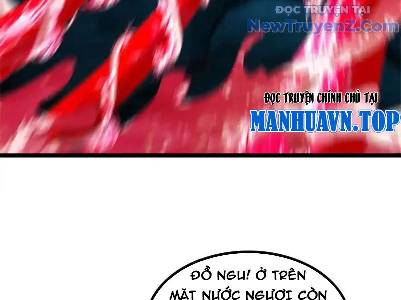 Huyễn Thú Của Ta Có Thể Tiến Hoá Vô Hạn Chapter 31 - Trang 2