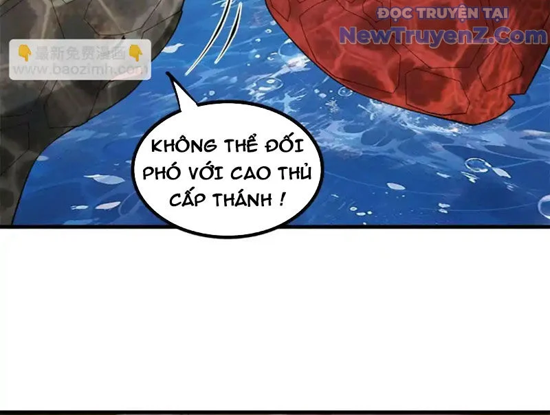 Huyễn Thú Của Ta Có Thể Tiến Hoá Vô Hạn Chapter 31 - Trang 2