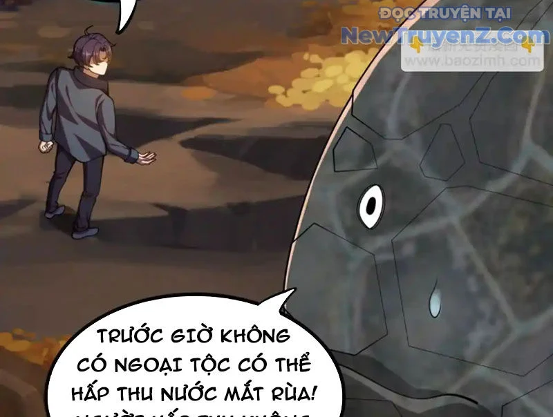Huyễn Thú Của Ta Có Thể Tiến Hoá Vô Hạn Chapter 31 - Trang 2