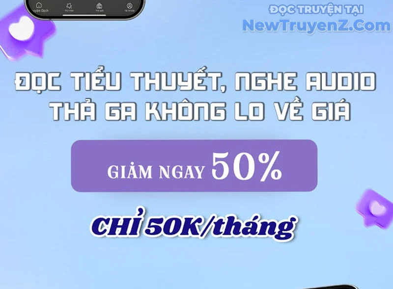 Huyễn Thú Của Ta Có Thể Tiến Hoá Vô Hạn Chapter 31 - Trang 2