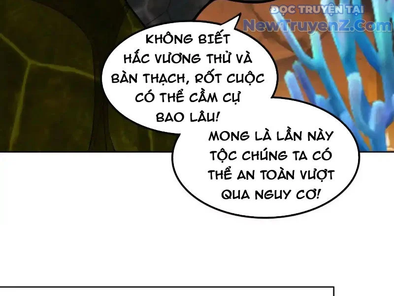 Huyễn Thú Của Ta Có Thể Tiến Hoá Vô Hạn Chapter 32 - Trang 2