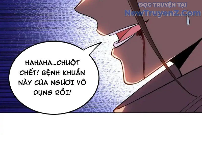 Huyễn Thú Của Ta Có Thể Tiến Hoá Vô Hạn Chapter 32 - Trang 2
