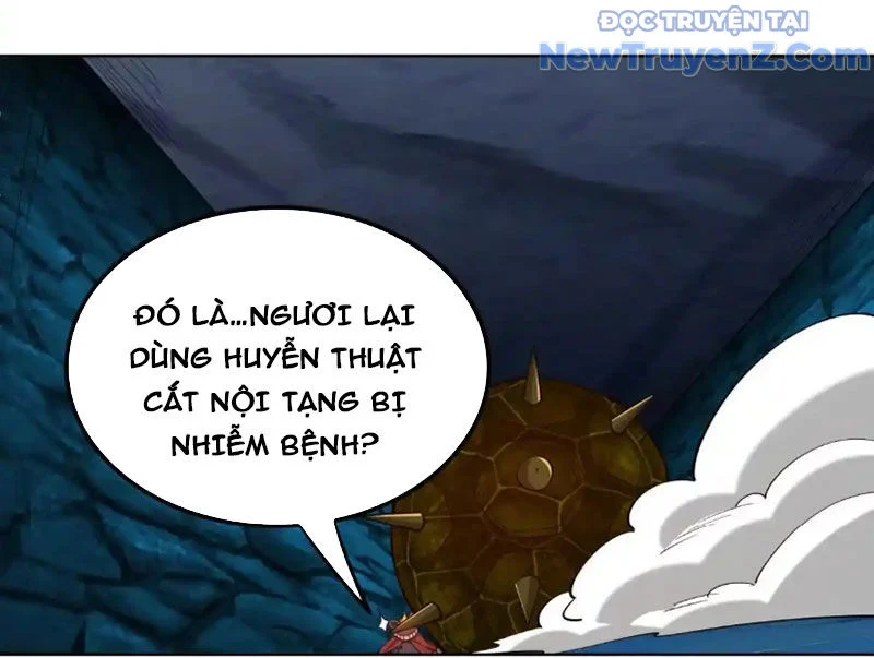 Huyễn Thú Của Ta Có Thể Tiến Hoá Vô Hạn Chapter 32 - Trang 2