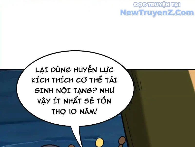 Huyễn Thú Của Ta Có Thể Tiến Hoá Vô Hạn Chapter 32 - Trang 2
