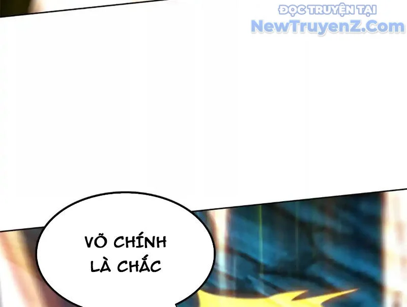 Huyễn Thú Của Ta Có Thể Tiến Hoá Vô Hạn Chapter 32 - Trang 2