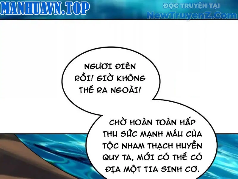 Huyễn Thú Của Ta Có Thể Tiến Hoá Vô Hạn Chapter 32 - Trang 2