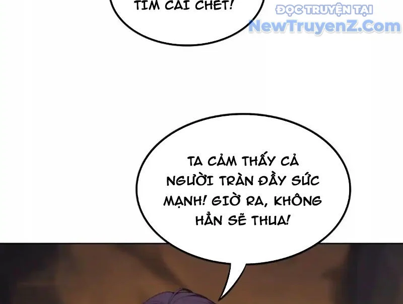 Huyễn Thú Của Ta Có Thể Tiến Hoá Vô Hạn Chapter 32 - Trang 2