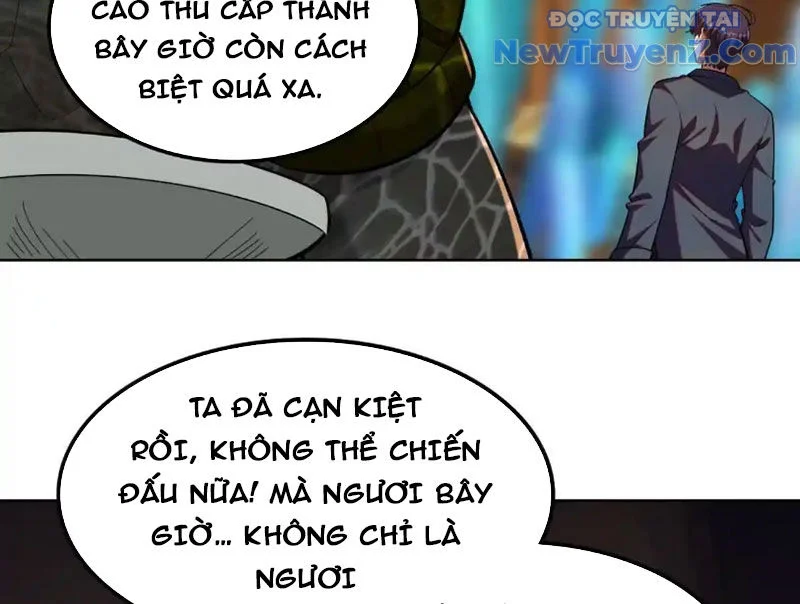 Huyễn Thú Của Ta Có Thể Tiến Hoá Vô Hạn Chapter 32 - Trang 2