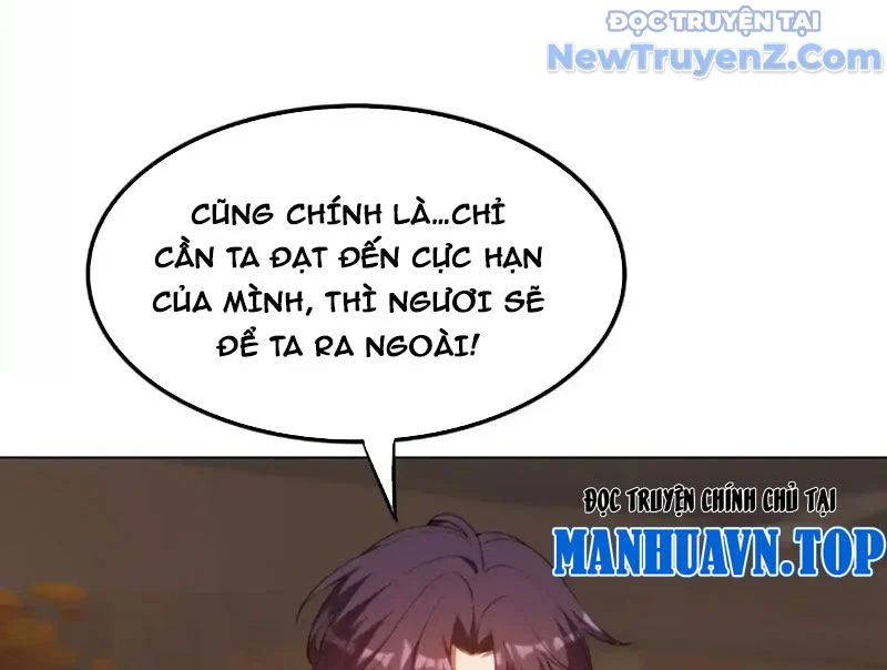 Huyễn Thú Của Ta Có Thể Tiến Hoá Vô Hạn Chapter 32 - Trang 2