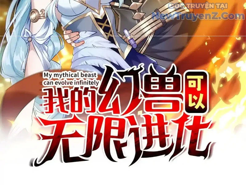 Huyễn Thú Của Ta Có Thể Tiến Hoá Vô Hạn Chapter 33 - Trang 2