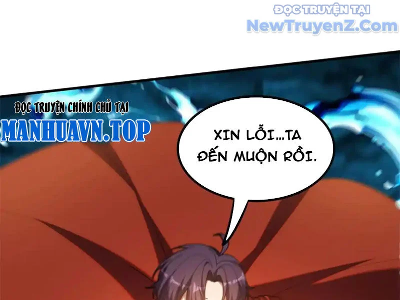 Huyễn Thú Của Ta Có Thể Tiến Hoá Vô Hạn Chapter 33 - Trang 2