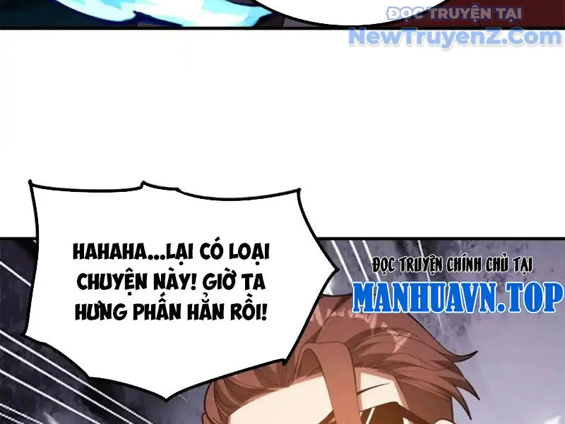 Huyễn Thú Của Ta Có Thể Tiến Hoá Vô Hạn Chapter 33 - Trang 2