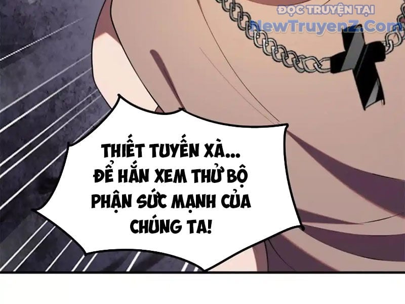 Huyễn Thú Của Ta Có Thể Tiến Hoá Vô Hạn Chapter 33 - Trang 2