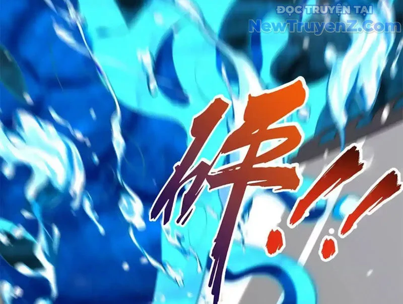 Huyễn Thú Của Ta Có Thể Tiến Hoá Vô Hạn Chapter 33 - Trang 2