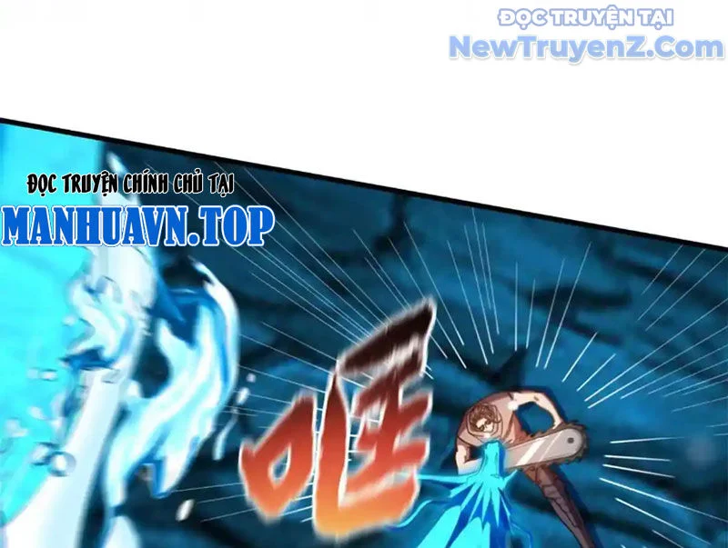 Huyễn Thú Của Ta Có Thể Tiến Hoá Vô Hạn Chapter 33 - Trang 2