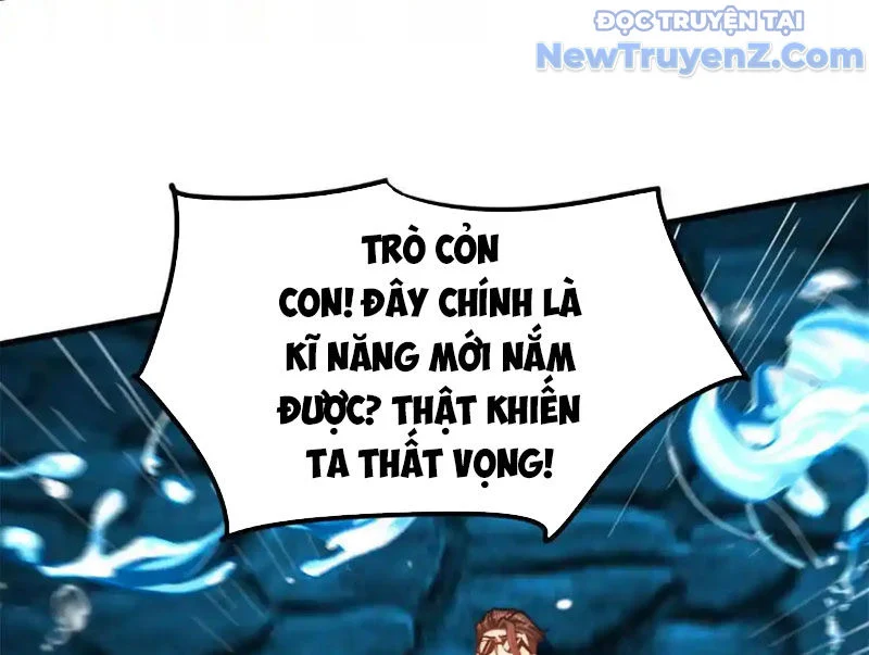 Huyễn Thú Của Ta Có Thể Tiến Hoá Vô Hạn Chapter 33 - Trang 2