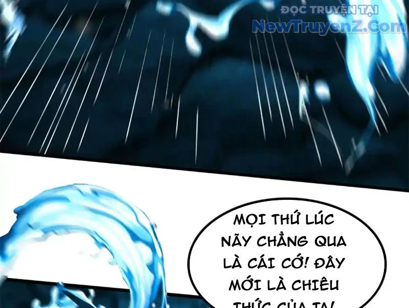 Huyễn Thú Của Ta Có Thể Tiến Hoá Vô Hạn Chapter 33 - Trang 2