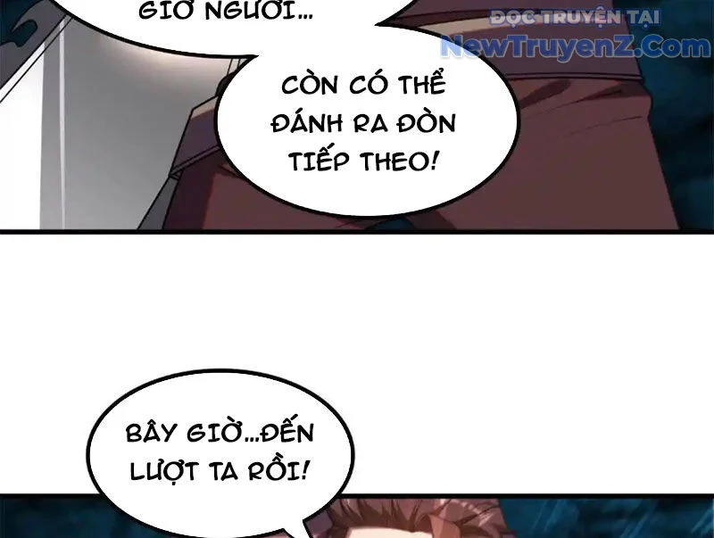 Huyễn Thú Của Ta Có Thể Tiến Hoá Vô Hạn Chapter 33 - Trang 2